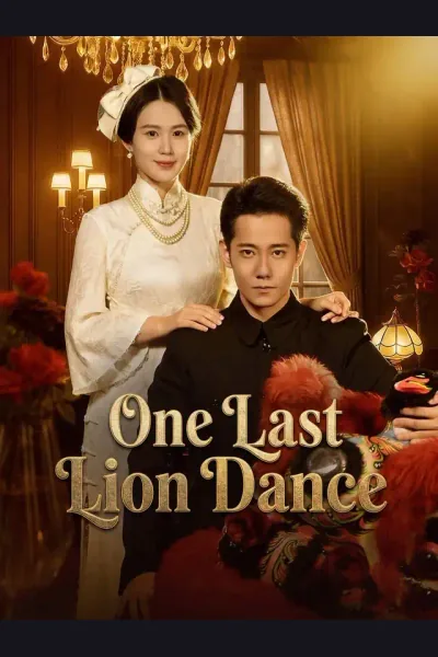 One Last Lion Dance cover from reference catalogue