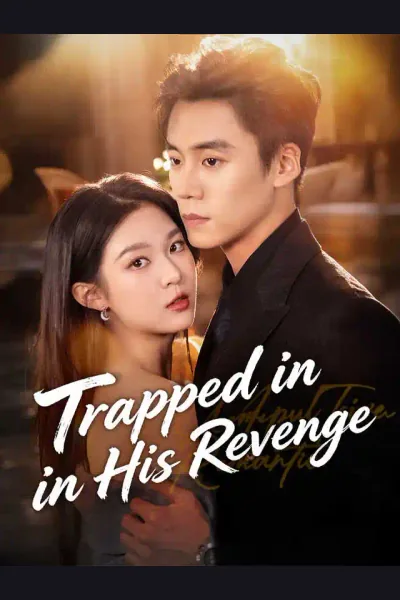 Trapped in His Revenge cover from reference catalogue
