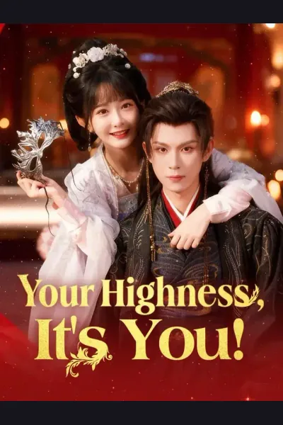 Your Highness, It's You! cover from reference catalogue