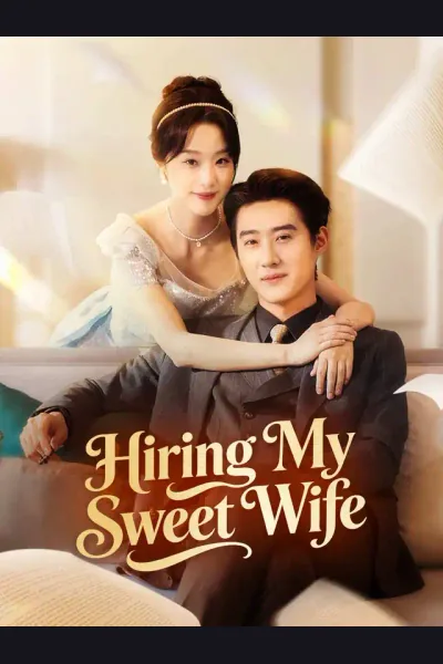 Hiring My Sweet Wife cover from reference catalogue