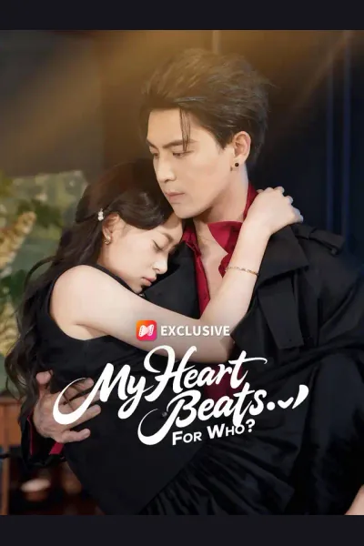 My Heart Beats... for Who? cover from reference catalogue
