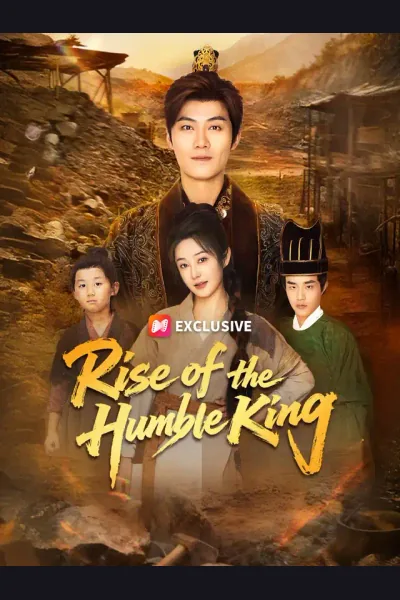 Rise of the Humble King cover from reference catalogue