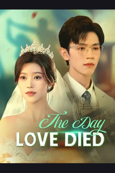 The Day Love Died cover from reference catalogue