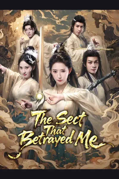 The Sect That Betrayed Me cover from reference catalogue