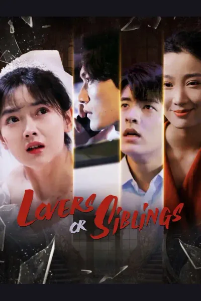 Lovers or Siblings cover from reference catalogue