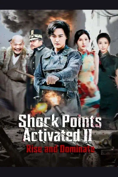 Shock Points Activated II: Rise and Dominate cover from reference catalogue