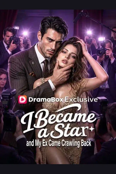 I Became a Star, and My Ex Came Crawling Back cover from reference catalogue