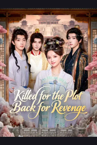 Killed for the Plot, Back for Revenge cover from reference catalogue