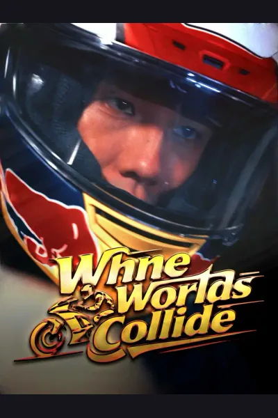 When Worlds Collide cover from reference catalogue