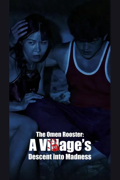 The Omen Rooster: A Village’s Descent into Madness cover from reference catalogue