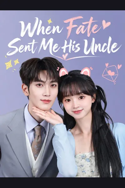 A Sudden Marriage with Mr. Sterling cover from reference catalogue