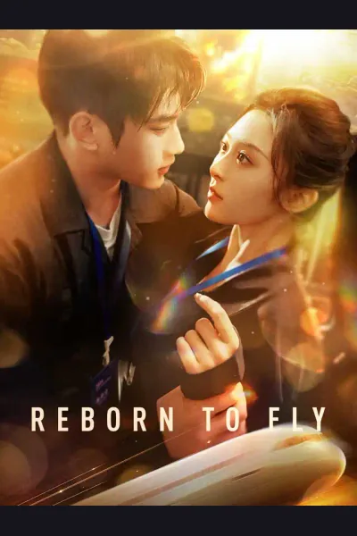 Reborn to Fly cover from reference catalogue