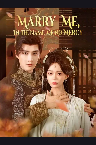 Marry Me, In the Name of No Mercy cover from reference catalogue