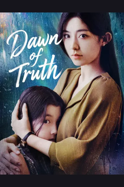 Dawn of Truth cover from reference catalogue