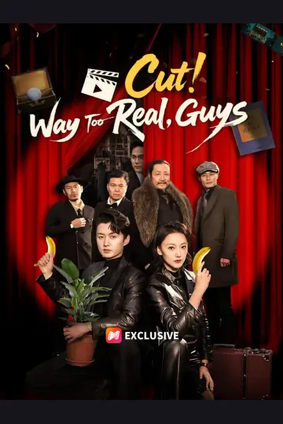 Cut! Way Too Real, Guys cover from reference catalogue