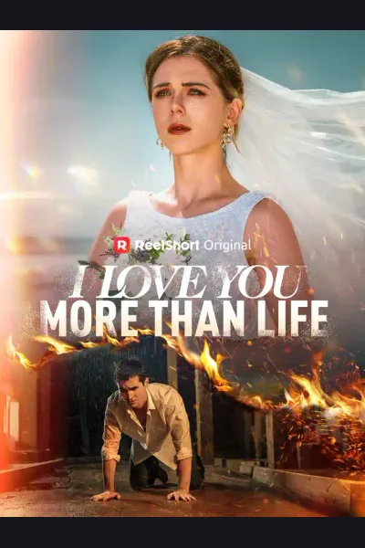 I Love You More Than Life cover from reference catalogue