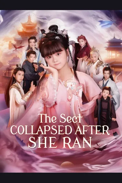 The Sect Collapsed After She Ran cover from reference catalogue