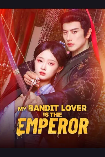 My Bandit Lover is the Emperor cover from reference catalogue