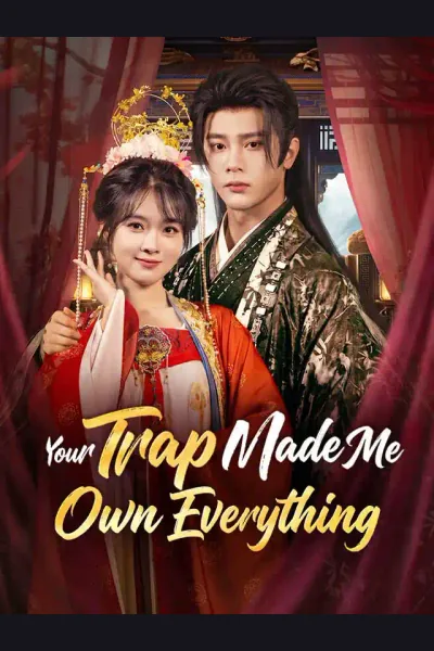 Your Trap Made Me Own Everything cover from reference catalogue
