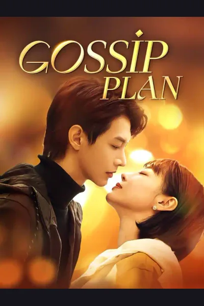 Gossip Plan cover from reference catalogue