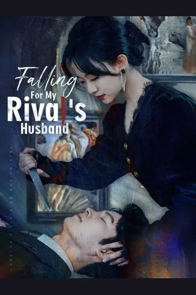 Falling For My Rival's Husband cover from reference catalogue