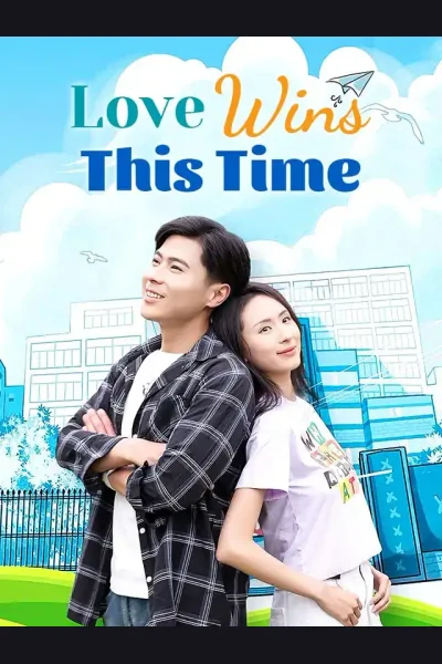 Love Wins This Time cover from reference catalogue