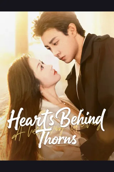Hearts Behind Thorns cover from reference catalogue