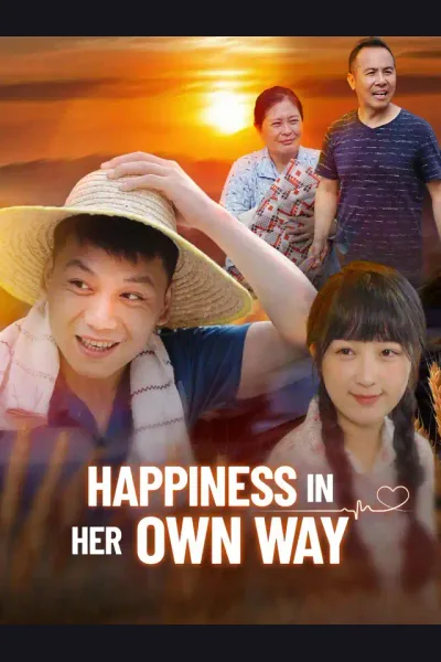 Happiness in Her Own Way cover from reference catalogue