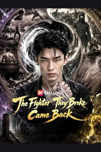 The Fighter They Broke Came Back cover from reference catalogue