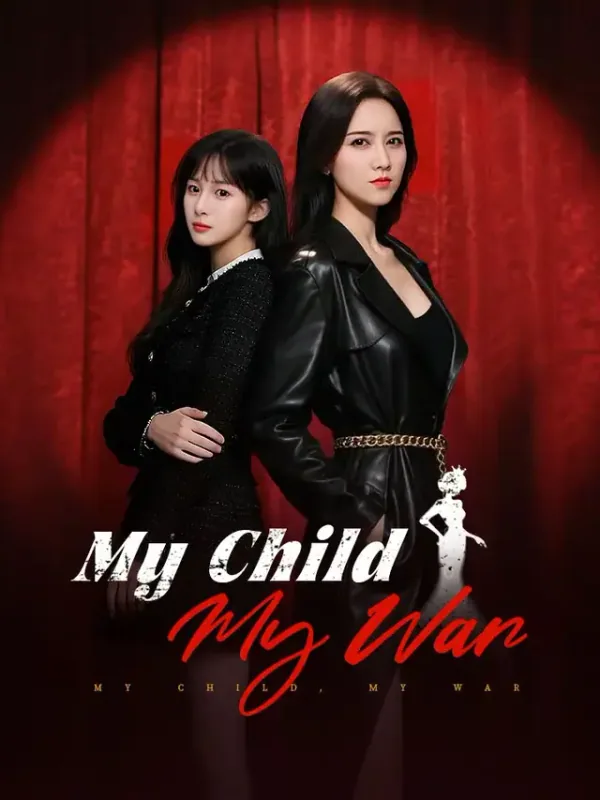 My Child, My War cover from reference catalogue