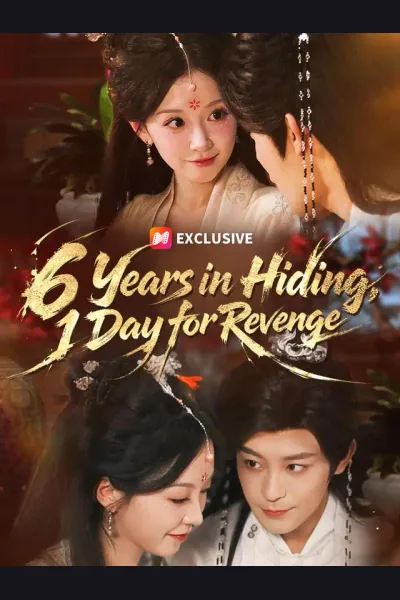 6 Years in Hiding, 1 Day for Revenge cover from reference catalogue