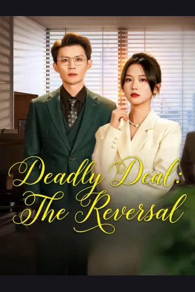 [ENG DUB] Deadly Deal: The Reversal cover from reference catalogue