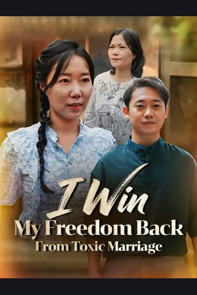 I Win My Freedom Back From Toxic Marriage cover from reference catalogue