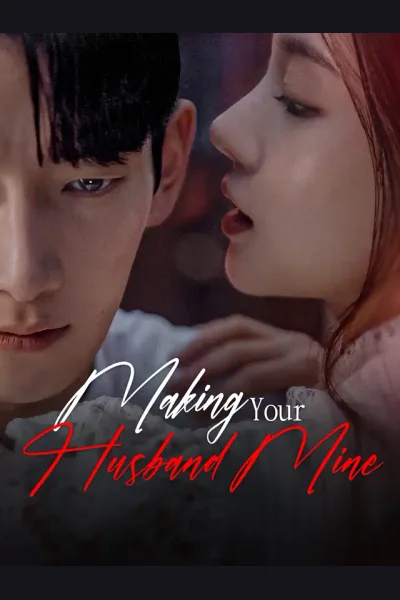 Making Your Husband Mine cover from reference catalogue
