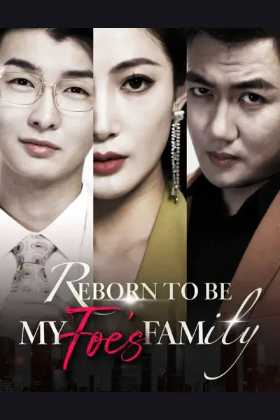 Reborn to be My Foe’s Family cover from reference catalogue