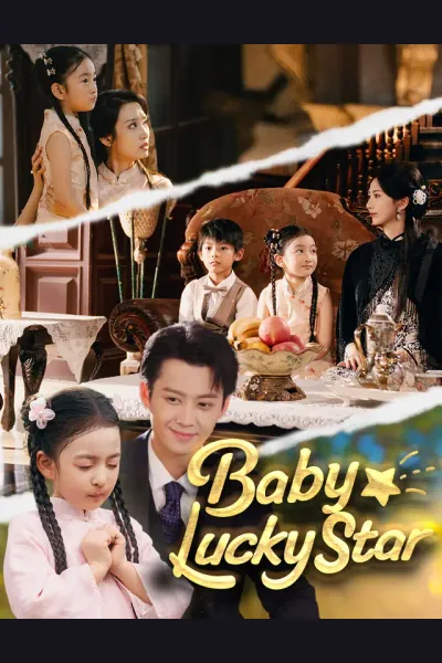 Baby Lucky Star cover from reference catalogue