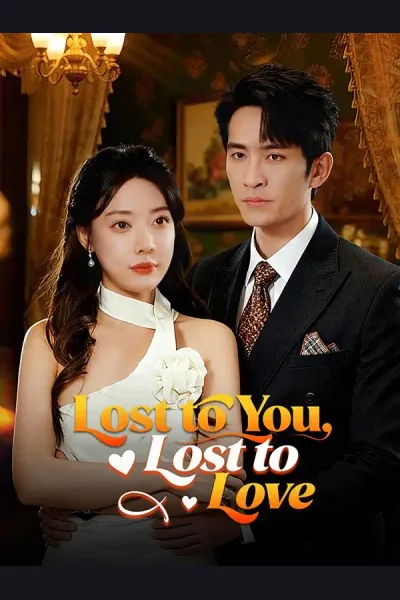 Lost to You, Lost to Love cover from reference catalogue