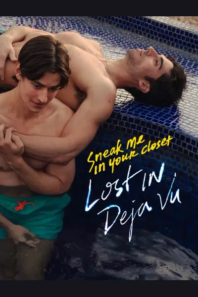 Sneak Me in Your Closet Lost in Deja Vu cover from reference catalogue
