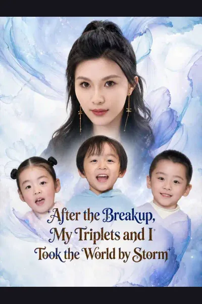After the Breakup, My Triplets and I Took the World by Storm cover from reference catalogue