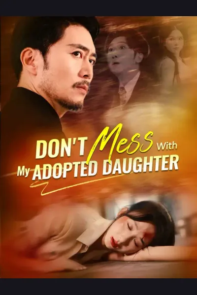 Don't Mess With My Adopted Daughter cover from reference catalogue