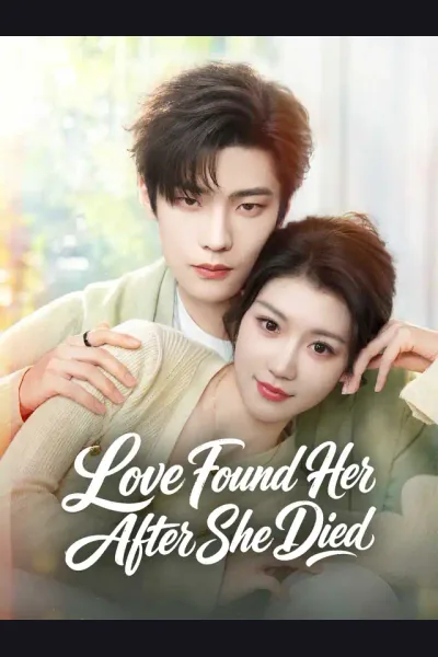 Love Found Her After She Died cover from reference catalogue