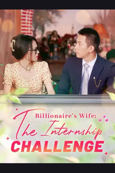 Billionaire's Wife: The Internship Challenge cover from reference catalogue