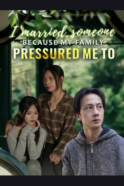 I married someone because my family pressured me to cover from reference catalogue