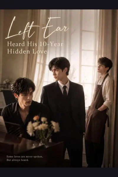 Left Ear - Heard His 10-Year Hidden Love cover from reference catalogue