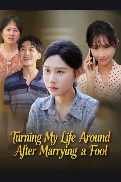 Turning My Life Around After Marrying a Fool cover from reference catalogue