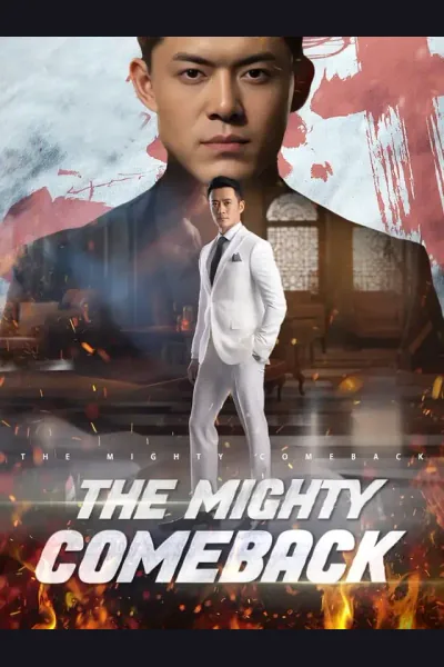 The Mighty Comeback cover from reference catalogue