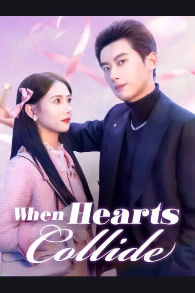 When Hearts Collide cover from reference catalogue