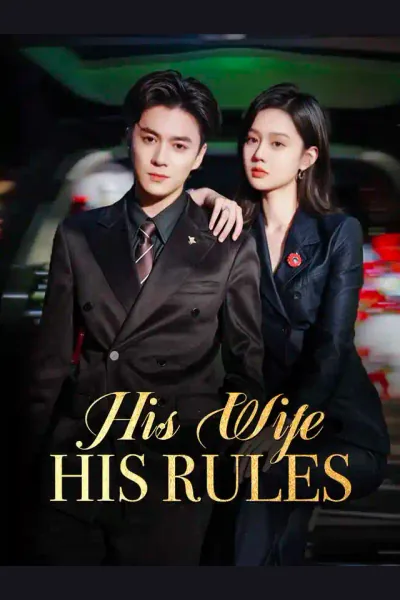 His Wife, His Rules cover from reference catalogue