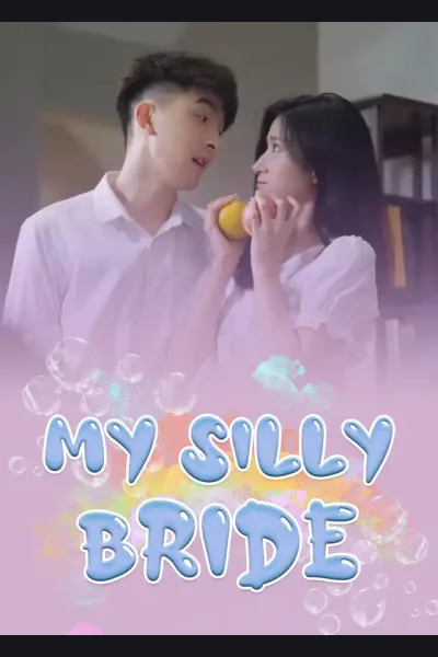My Silly Bride cover from reference catalogue