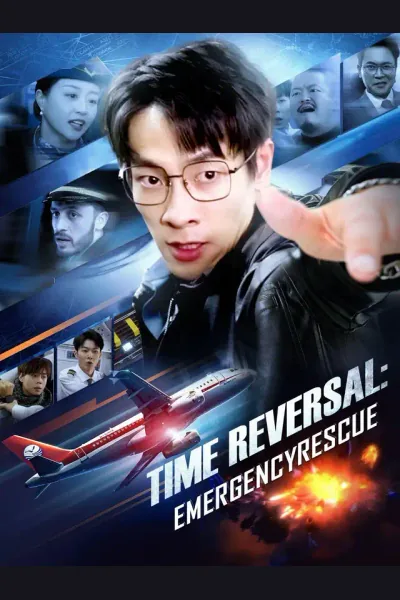 Time Reversal: Emergency Rescue cover from reference catalogue
